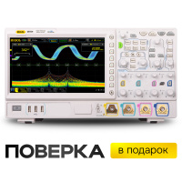 Цифровой осциллограф RIGOL DS7034
