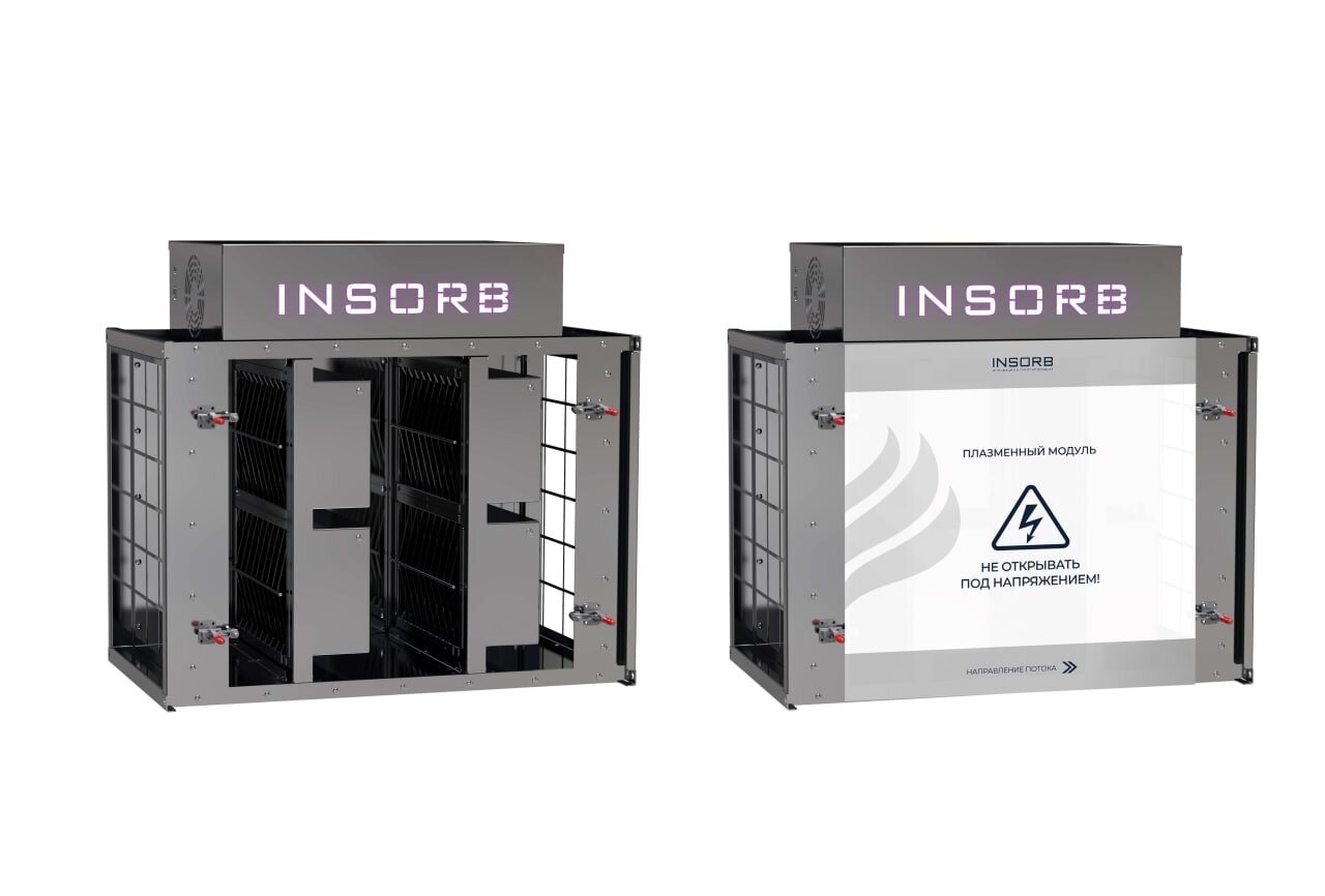 Газоконвертор INSORB 750m3 (сталь AISI 430) - 4