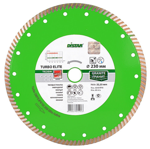 Distar Turbo Elite Active 230x2.6xx22.225 F - 2