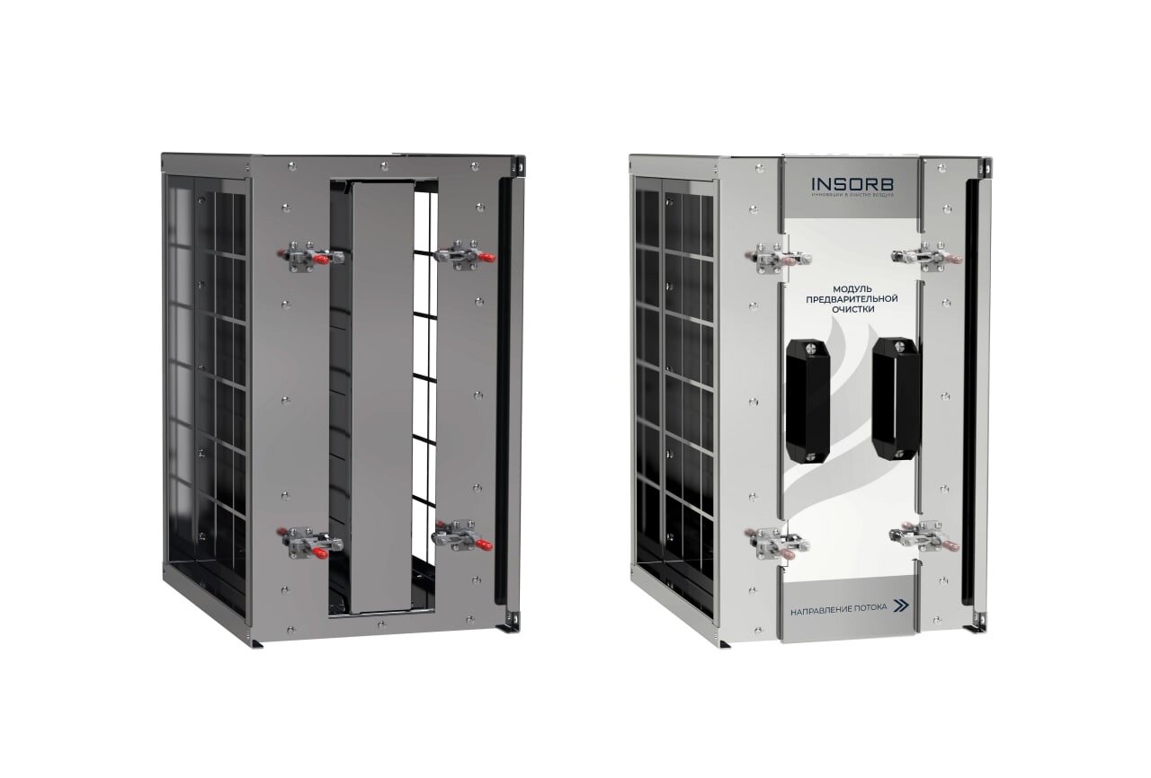 Газоконвертор INSORB 750m3 (сталь AISI 430) - 2
