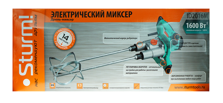 Дрель-миксер Sturm! ID2016M - 8