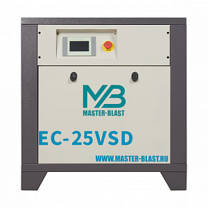 Винтовой компрессор Master Blast EC-25 VSD (электрический)